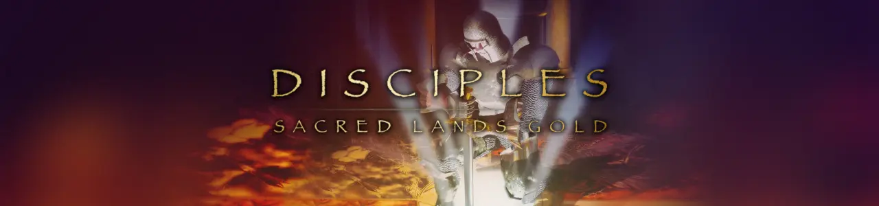 Disciples: Sacred Lands Gold (1999) v1.1